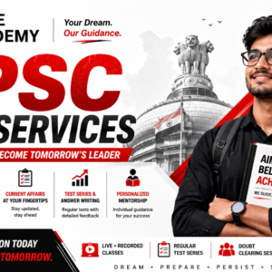 UPSC COURSE